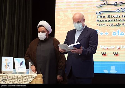 محمدباقر قالیباف رئیس مجلس شورای اسلامی در ششمین گردهمایی بین‌المللی علوم انسانی اسلامی