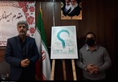 دوازدهمین جشنواره مطبوعات با شعار «رسانه مطالبه‌گر، اثر گره‌گشا» در اصفهان برگزار می‌شود