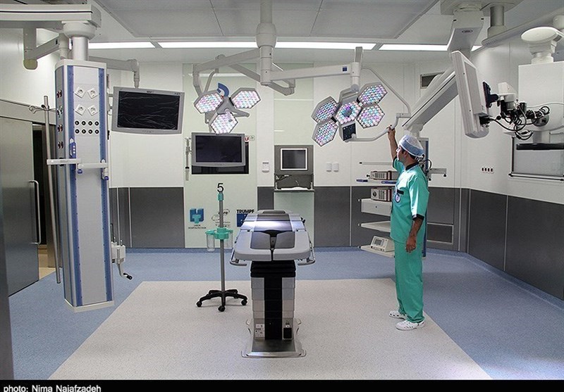 Pandemic in Iran: Daily Hospitalizations below 300