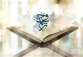 79 نفر به جمع حافظان کل قرآن اضافه شدند + اسامی