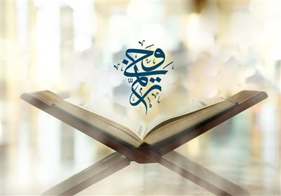  ۷۹ نفر به جمع حافظان کل قرآن اضافه شدند + اسامی 