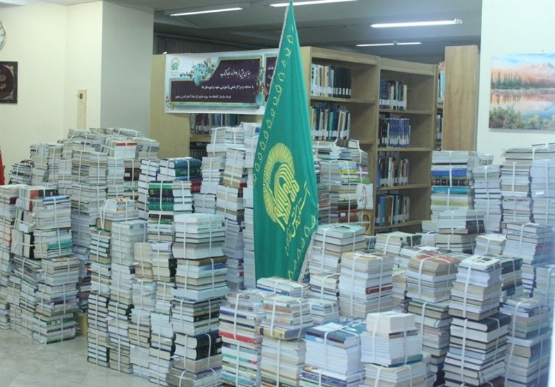 اهدای منابع مطالعاتی به کتابخانه آستان قدس رضوی 20درصد افزایش یافت