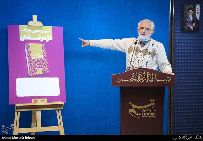 سخنرانی پرویز سروری نایب رییس شورای شهر تهران در رونمایی از کتاب در درخشان