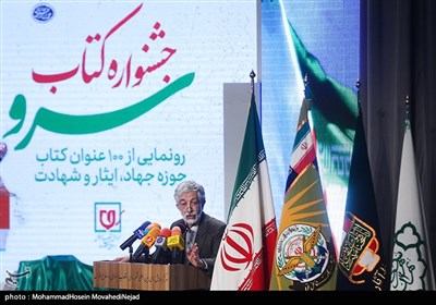 غلامعلی حداد عادل رئیس فرهنگستان زبان و ادب فارسی