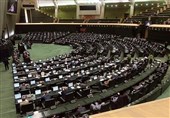 پاسخ مجلس به توضیحات مجمع درباره طرح شفافیت قوای سه‌گانه