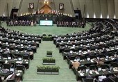 کلیات طرح دوفوریتی تغییر تاریخ سال مالی در مجلس تصویب شد
