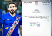 اخراج الخطیب از کمیته ملی المپیک سوریه به دلیل حضور در بازی جنجالی/ در انتظار واکنش فدراسیون ایران و مهدوی‌کیا