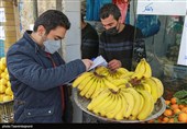 آغاز طرح ویژه نظارت بر بازار شب عید ‌در کرمانشاه/ ذخیره‌سازی کالاهای اساسی ‌