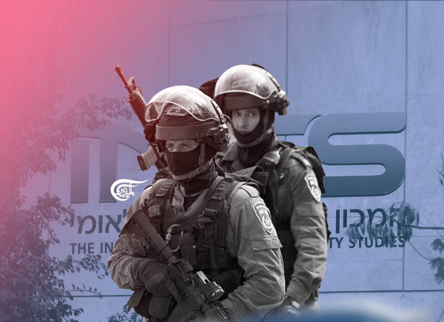 7 چالش بزرگ امنیت داخلی رژیم اسرائیل در پایان 2021