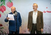 بیوک میرزایی و اصغر سمسارزاده در ویژه برنامه یلدایی تسنیم