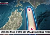 احتمال کشته شدن 200 هزار نفر در صورت وقوع زمین‌لرزه عظیم در ژاپن