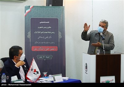 جلسه اعضای جمعیت ایثارگران با سید امیرحسین قاضی‌زاده هاشمی رئیس بنیاد شهید 
