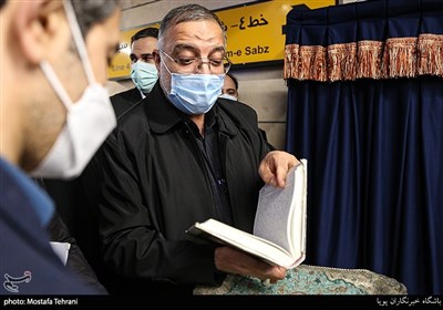 حضور علیرضا زاکانی شهردار تهران درمراسم بهره برداری از ایستگاه تقاطعی توحید در خط 7مترو تهران 