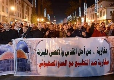  تظاهرات مغربی‌ها در سالروز عادی سازی روابط با رژیم اسرائیل 