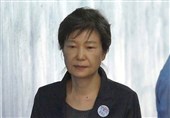 رئیس‌جمهور سابق کره جنوبی مورد عفو قرار گرفت