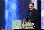 اختتامیه چهل‌وچهارمین دوره مسابقات سراسری قرآن کریم