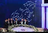 اختتامیه چهل‌وچهارمین دوره مسابقات سراسری قرآن کریم