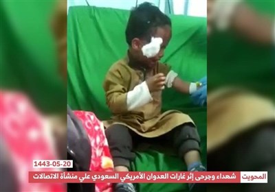  ۳ شهید و ۷ مجروح در حمله هوایی ائتلاف سعودی به شمال یمن 