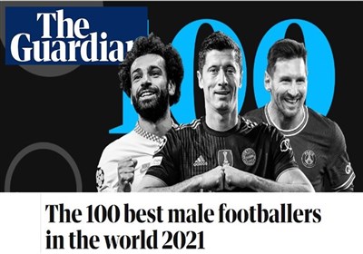 ۱۰۰ فوتبالیست برتر سال به انتخاب «گاردین»/ مسی اول نیست 