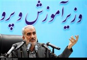 تأکید وزیر آموزش و پرورش برای توجه به مشکلات ثبت‌نام و محدوده‌بندی مدارس در تهران