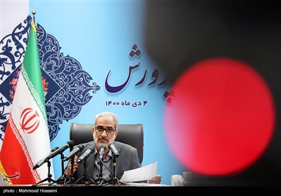اولین نشست خبری یوسف نوری وزیر آموزش و پرورش دولت سیزدهم