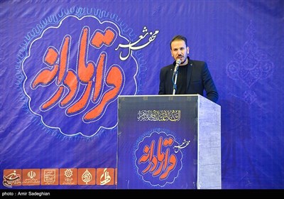 محفل شعر قرار مادرانه - شیراز 