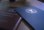 MOSSAD'ın Türkiye'de Casusluk Faaliyetleri Ortaya Çıkıyor