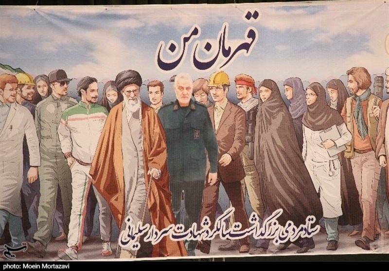 قرارگاه‌های محله‌‌محور حاج قاسم سلیمانی در اصفهان آغاز به کار کردند