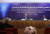 امیرعبداللهیان: جامعه ایرانیان فرامرزی نقش مهمی در گسترش روابط منطقه‌ای دارد
