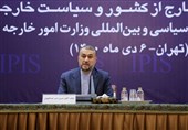Assurances, Verification Main Topics of New Round of Vienna Talks: Iran’s FM