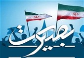 ویژه برنامه‌های صداوسیمای مرکز زنجان در دهه بصیرت تشریح شد