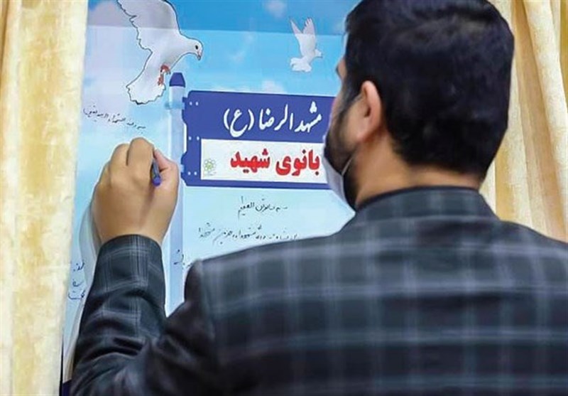 مشهد با نام گذاری 42 معبر به نام شهیدان زن در کشور پیشتاز است