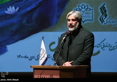  تدارک جایزه بین‌المللی ادبیات کودک حق نویسندگان و ناشران ایرانی است 