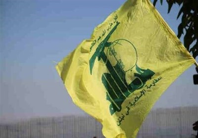  الاخبار گزارش داد: درخواست دولت آمریکا از مقاومت لبنان و واکنش قاطع حزب‌الله 