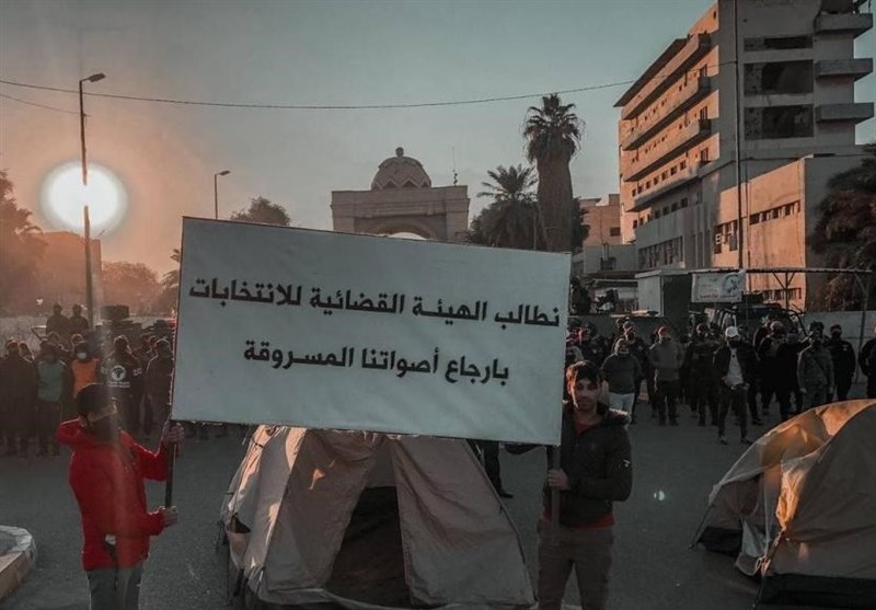 پایان تجمع معترضان به نتایج انتخابات عراق پس از تجدید عهد با فرماندهان مقاومت