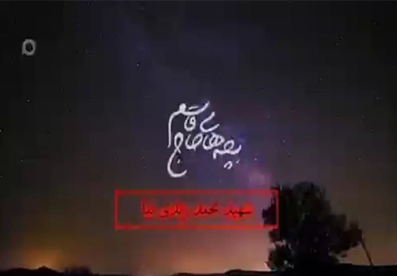 فیلم| روایتی از ابراهیم‌های جبهه از زبان حاج قاسم سلیمانی