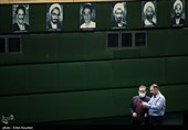 صحن علنی مجلس شورای اسلامی