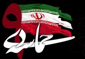 استاندار لرستان: در حماسه 9 دی مردم ایران با هر گرایش سیاسی ‌به میدان مقابله با فتنه آمدند‌