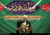 اجتماع مردمی یوم الله 9 دی در اصفهان به روایت تصویر