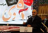 استاندار بوشهر: حماسه 9 دی یکی از جلوه‌های حضور مردم و پاسداشت انقلاب اسلامی است + تصویر