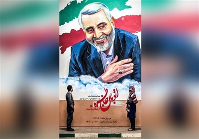  پخشِ تلویزیونی اجتماع مردم در سالگرد شهادت سردار سلیمانی 