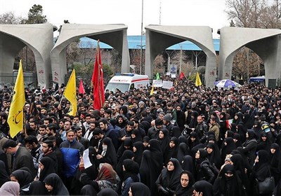  زنگ مقاومت و نصب پرچم کشورهای مقاومت در دانشگاه تهران 