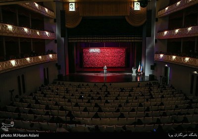 سوگواره شعر فاطمی،تالار وحدت تهران