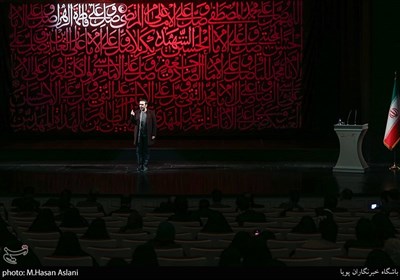 شعرخوانی محسن عربخالقی در سوگواره شعر فاطمی،تالار وحدت تهران 