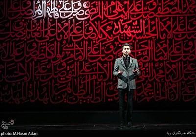اجرای نجم الدین شریعتی در سوگواره شعر فاطمی،تالار وحدت تهران