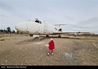 تفریح هوایی کودکان قم