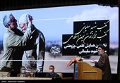 نخستین همایش علمی-پژوهشی مکتب شهید سلیمانی