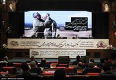 نخستین همایش علمی-پژوهشی مکتب شهید سلیمانی
