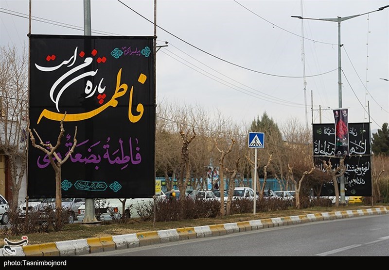 خراسان شمالی در عزای فاطمیه «سیاه‌پوش» شد+تصاویر