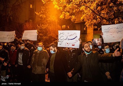 Anti-US Rally Held in Front of Switzerland's Embassy in Tehran